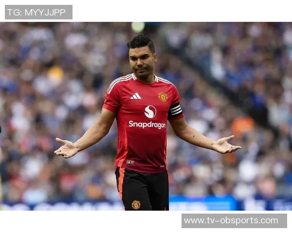 卡塞米罗谈巴西队长职责期待用行动引领球队迈向成功