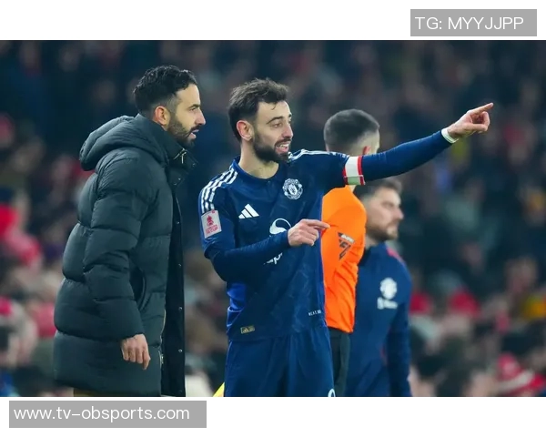 阿莫林：尽管缺少B费等核心球员曼联依然有信心赢得比赛